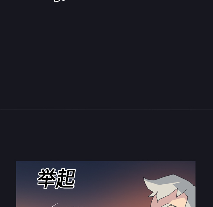 15少女漂流记[h漫]韩漫全集-15少女漂流记-第 19 章无删减无遮挡章节图片 
