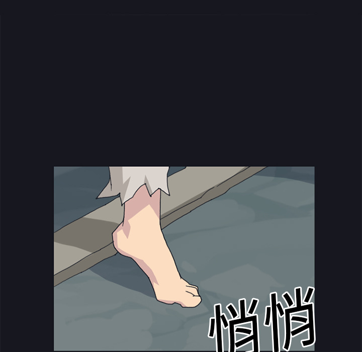 15少女漂流记[h漫]韩漫全集-15少女漂流记-第 19 章无删减无遮挡章节图片 