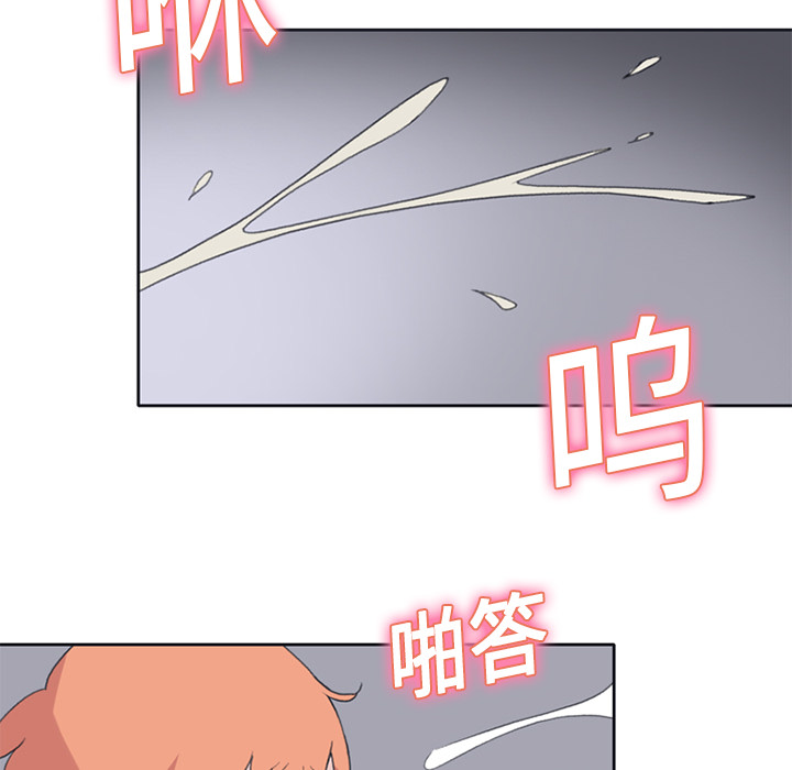 15少女漂流记[h漫]韩漫全集-15少女漂流记-第 19 章无删减无遮挡章节图片 