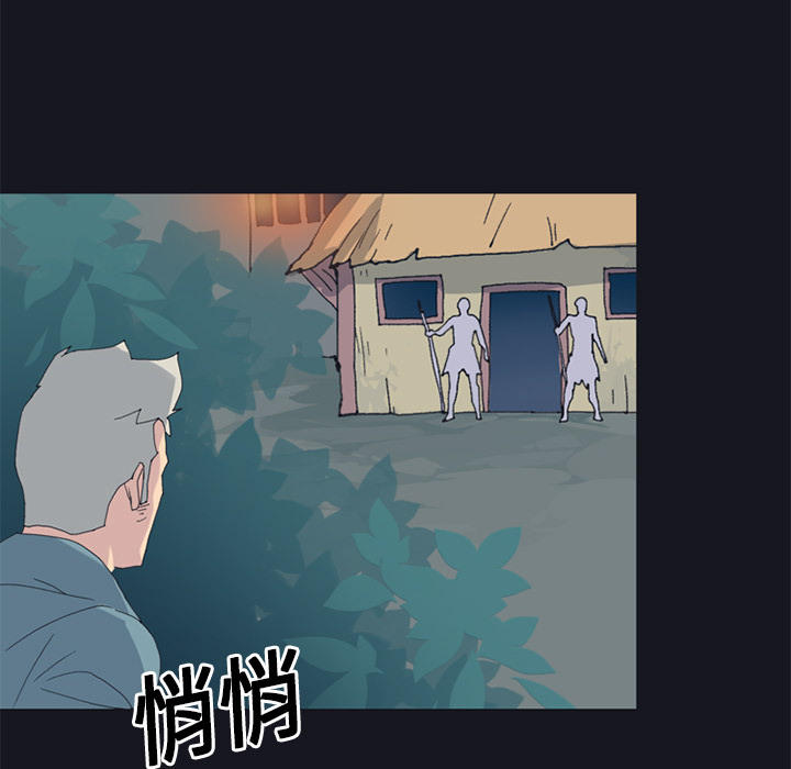 15少女漂流记[h漫]韩漫全集-15少女漂流记-第 19 章无删减无遮挡章节图片 