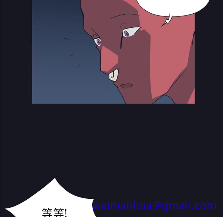 15少女漂流记[h漫]韩漫全集-15少女漂流记-第 19 章无删减无遮挡章节图片 