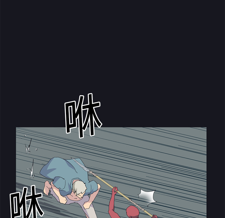 15少女漂流记[h漫]韩漫全集-15少女漂流记-第 20 章无删减无遮挡章节图片 