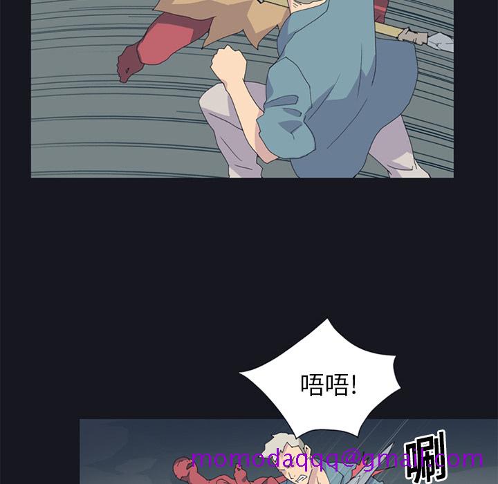 15少女漂流记[h漫]韩漫全集-15少女漂流记-第 20 章无删减无遮挡章节图片 