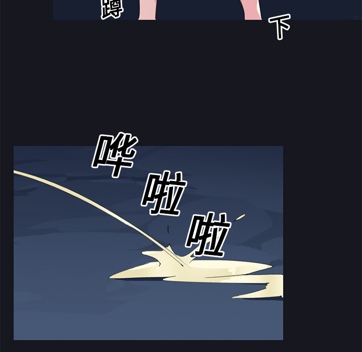 15少女漂流记[h漫]韩漫全集-15少女漂流记-第 20 章无删减无遮挡章节图片 