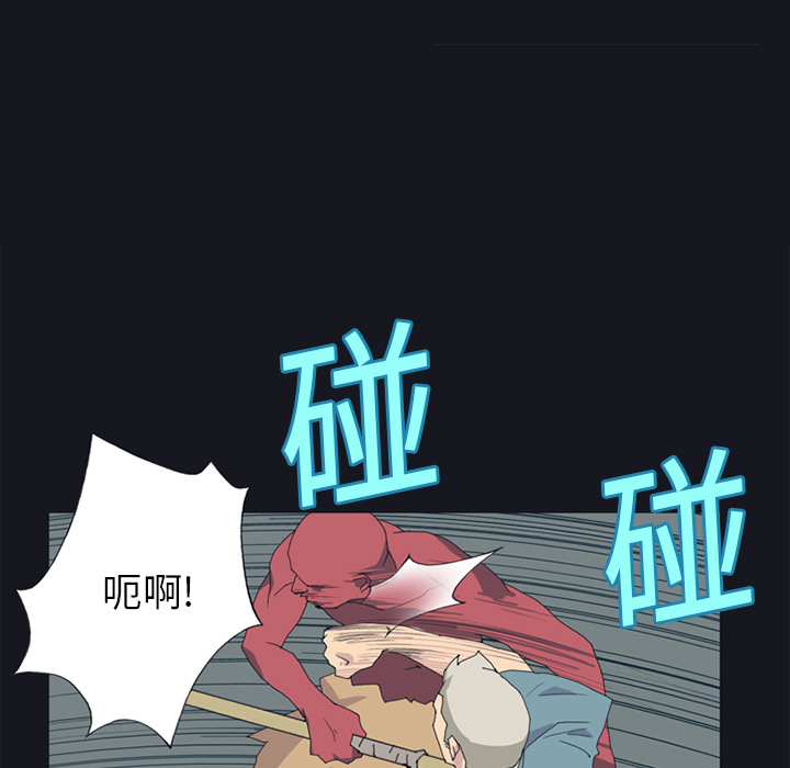 15少女漂流记[h漫]韩漫全集-15少女漂流记-第 20 章无删减无遮挡章节图片 