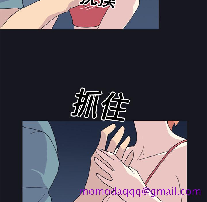15少女漂流记[h漫]韩漫全集-15少女漂流记-第 20 章无删减无遮挡章节图片 