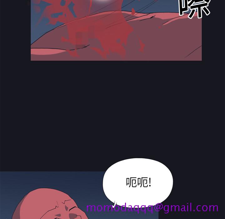 15少女漂流记[h漫]韩漫全集-15少女漂流记-第 20 章无删减无遮挡章节图片 