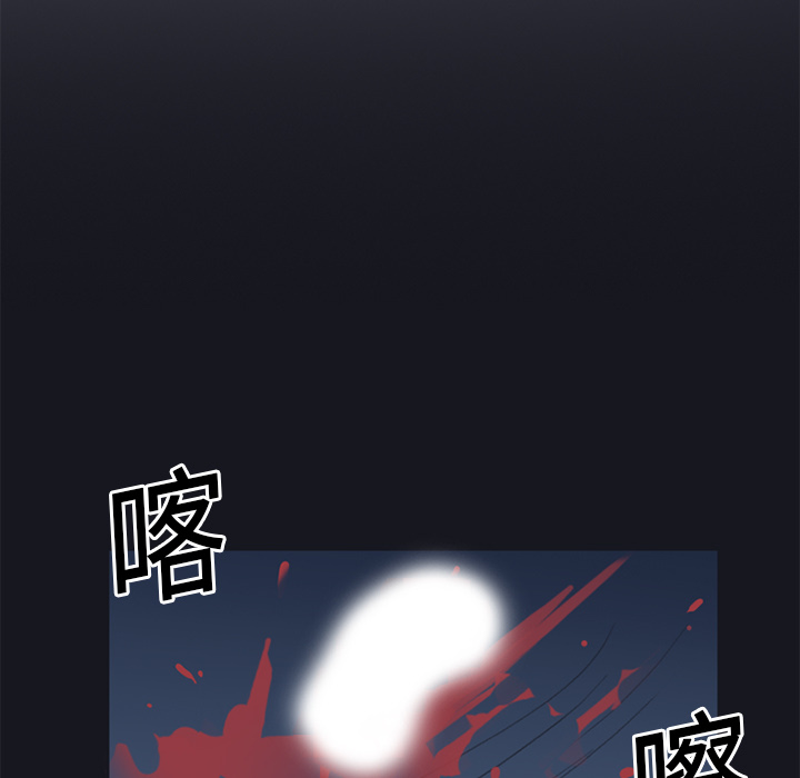 15少女漂流记[h漫]韩漫全集-15少女漂流记-第 20 章无删减无遮挡章节图片 