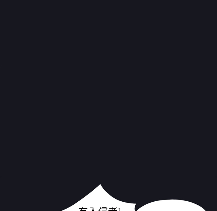 15少女漂流记[h漫]韩漫全集-15少女漂流记-第 20 章无删减无遮挡章节图片 