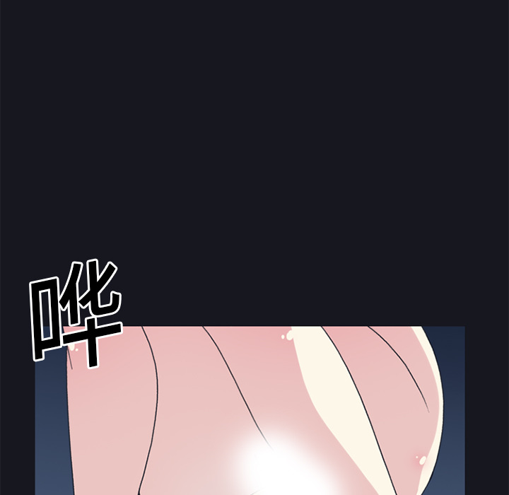 15少女漂流记[h漫]韩漫全集-15少女漂流记-第 20 章无删减无遮挡章节图片 