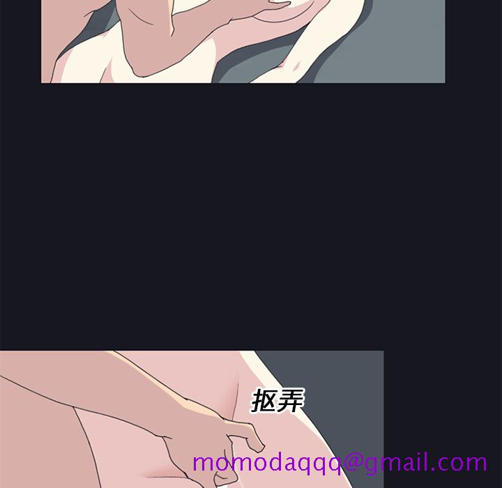 15少女漂流记[h漫]韩漫全集-15少女漂流记-第 21 章无删减无遮挡章节图片 