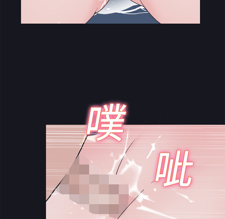 15少女漂流记[h漫]韩漫全集-15少女漂流记-第 21 章无删减无遮挡章节图片 