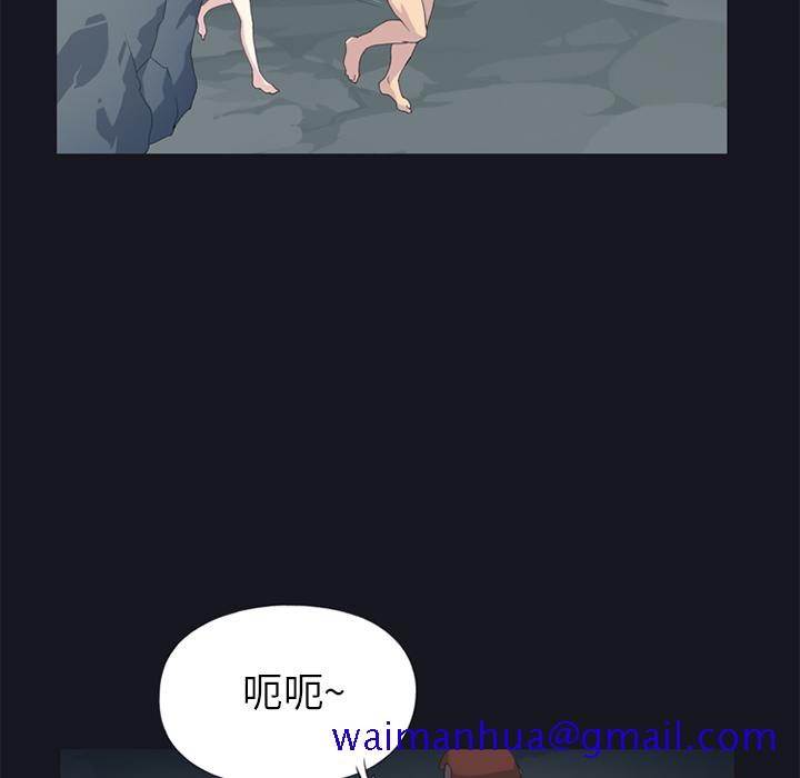 15少女漂流记[h漫]韩漫全集-15少女漂流记-第 21 章无删减无遮挡章节图片 