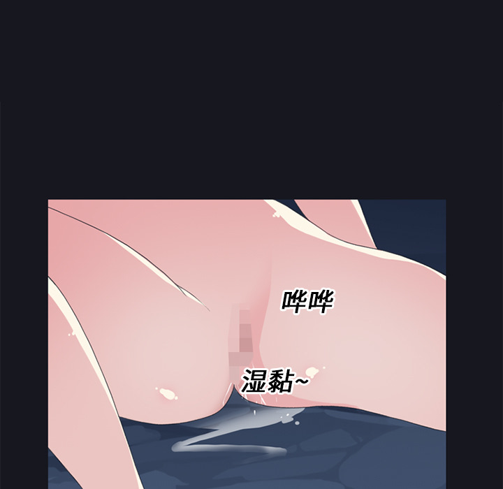 15少女漂流记[h漫]韩漫全集-15少女漂流记-第 21 章无删减无遮挡章节图片 