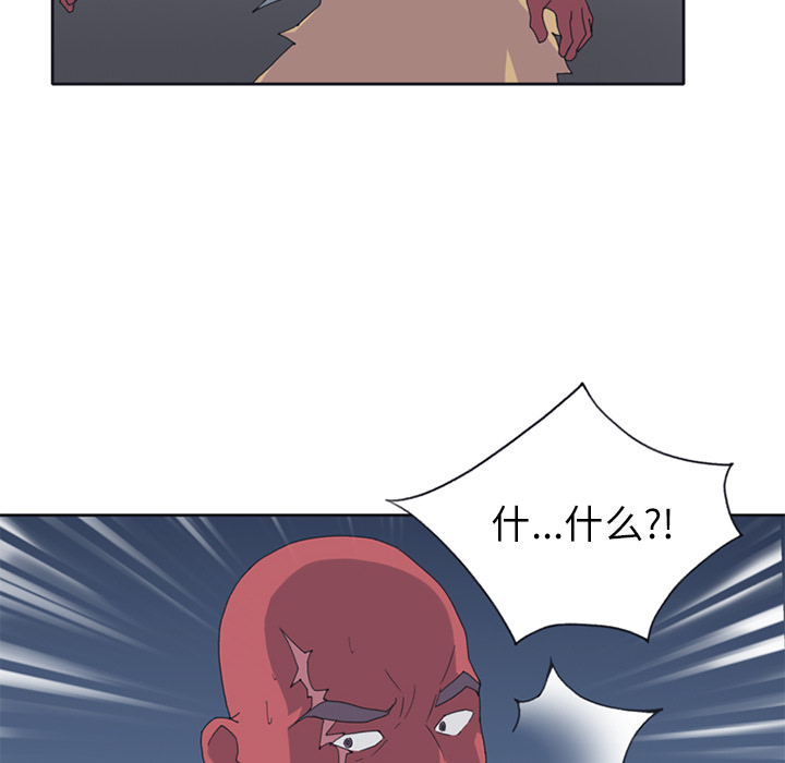 15少女漂流记[h漫]韩漫全集-15少女漂流记-第 22 章无删减无遮挡章节图片 