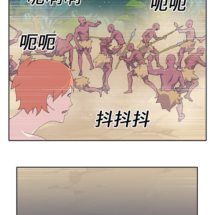 15少女漂流记[h漫]韩漫全集-15少女漂流记-第 22 章无删减无遮挡章节图片 