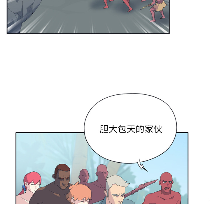 15少女漂流记[h漫]韩漫全集-15少女漂流记-第 22 章无删减无遮挡章节图片 