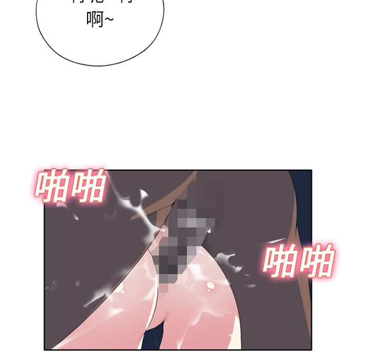 15少女漂流记[h漫]韩漫全集-15少女漂流记-第 22 章无删减无遮挡章节图片 