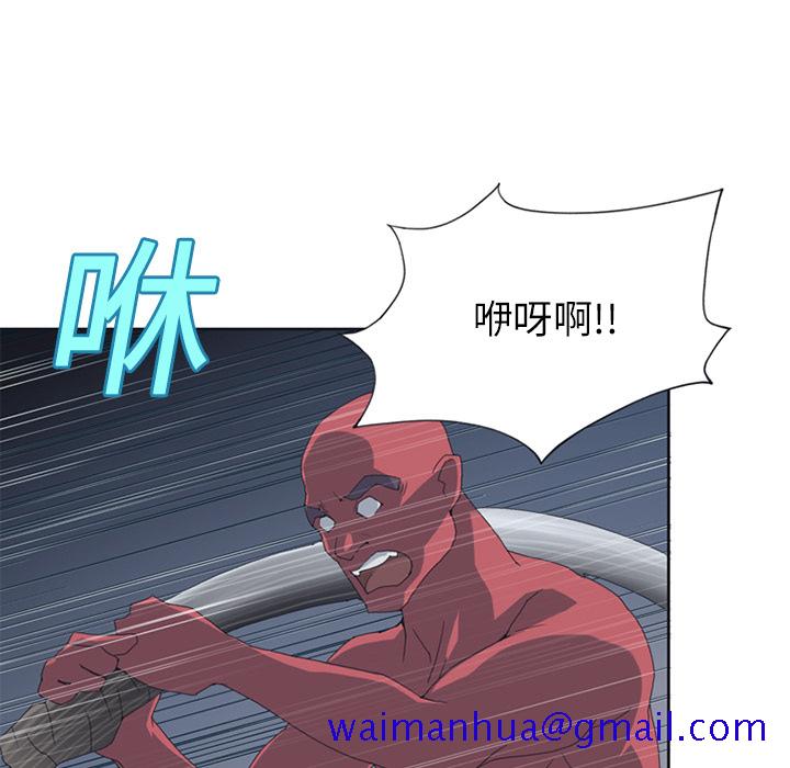 15少女漂流记[h漫]韩漫全集-15少女漂流记-第 22 章无删减无遮挡章节图片 