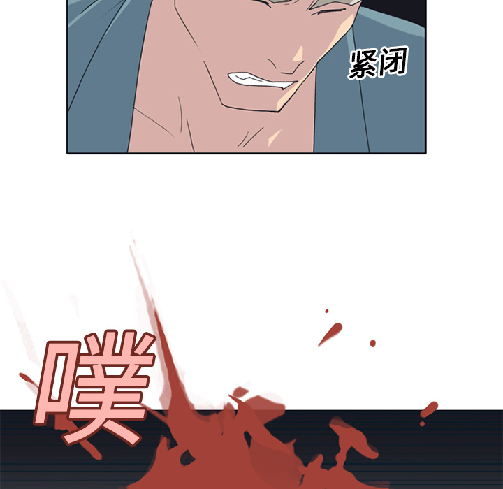 15少女漂流记[h漫]韩漫全集-15少女漂流记-第 22 章无删减无遮挡章节图片 