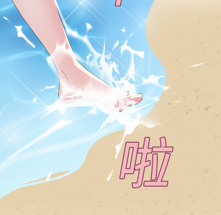 15少女漂流记[h漫]韩漫全集-15少女漂流记-第 22 章无删减无遮挡章节图片 