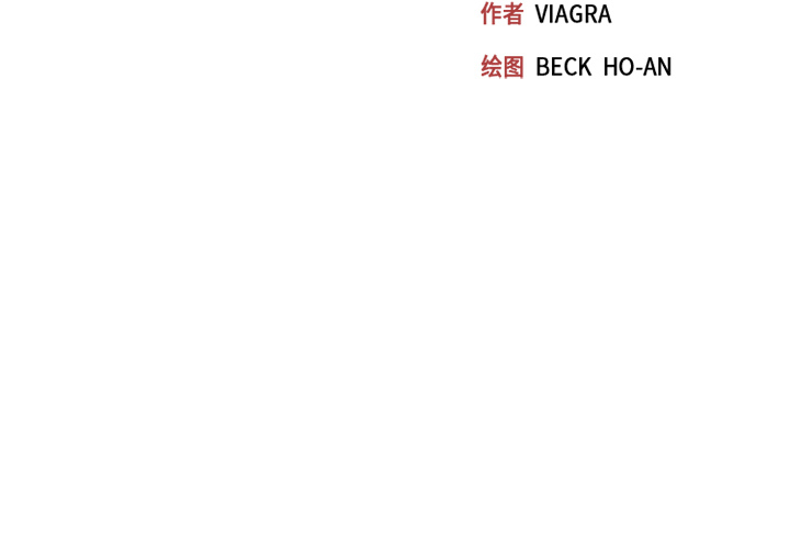 15少女漂流记[h漫]韩漫全集-15少女漂流记-第 23 章无删减无遮挡章节图片 