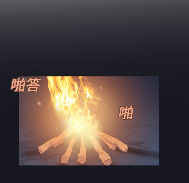 15少女漂流记[h漫]韩漫全集-15少女漂流记-第 23 章无删减无遮挡章节图片 