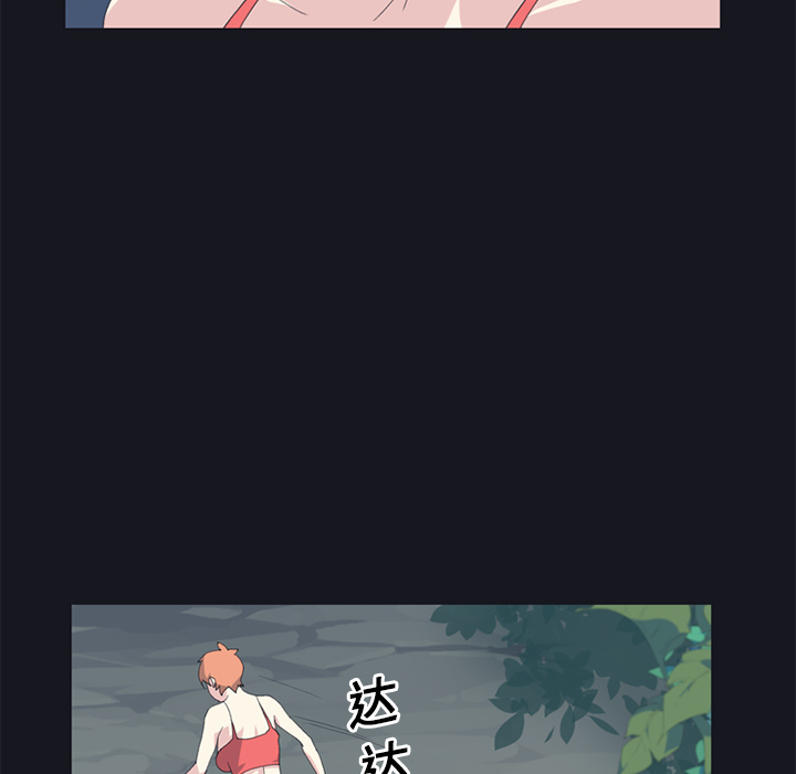 15少女漂流记[h漫]韩漫全集-15少女漂流记-第 23 章无删减无遮挡章节图片 
