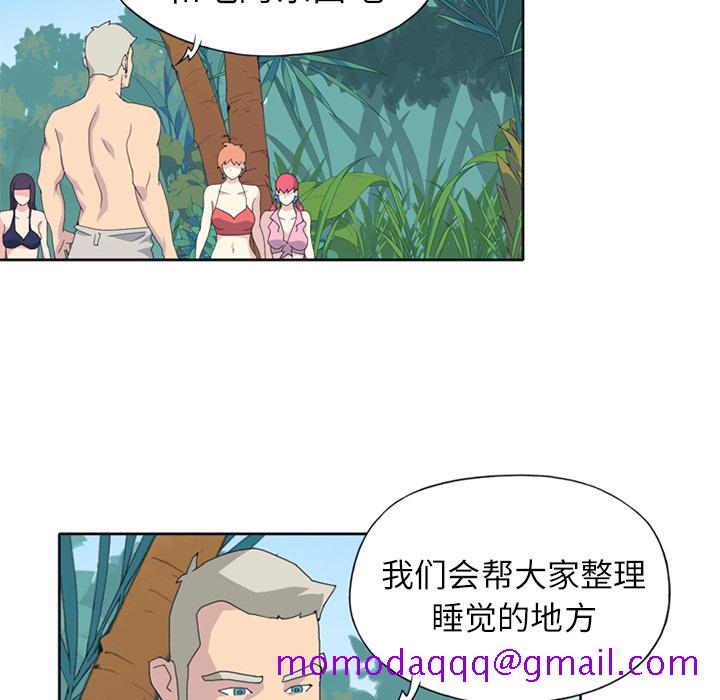 15少女漂流记[h漫]韩漫全集-15少女漂流记-第 23 章无删减无遮挡章节图片 