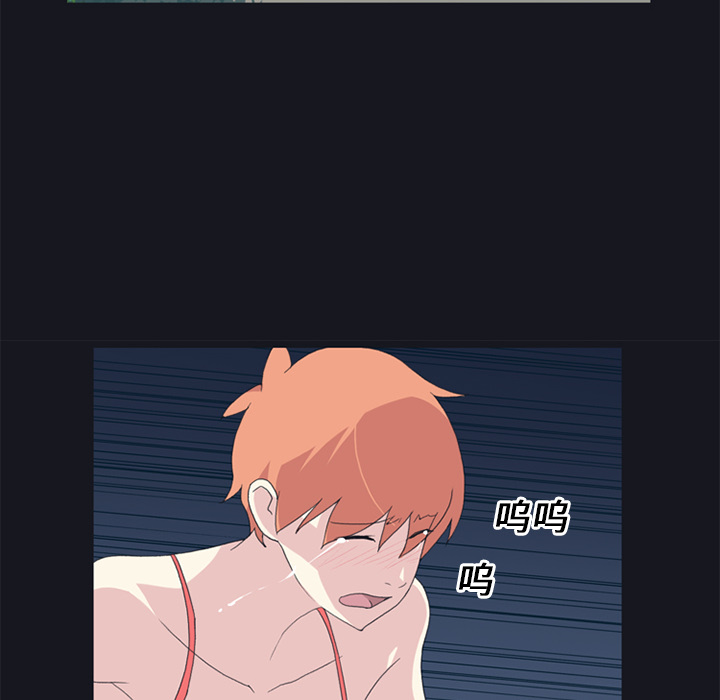 15少女漂流记[h漫]韩漫全集-15少女漂流记-第 23 章无删减无遮挡章节图片 