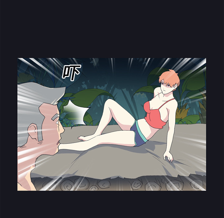 15少女漂流记[h漫]韩漫全集-15少女漂流记-第 23 章无删减无遮挡章节图片 