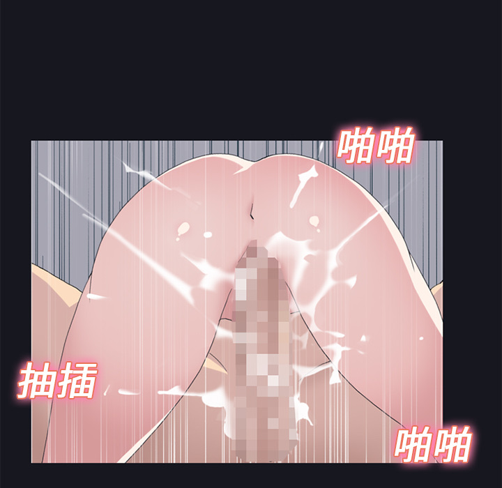 15少女漂流记[h漫]韩漫全集-15少女漂流记-第 24 章无删减无遮挡章节图片 