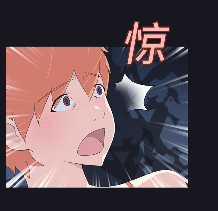 15少女漂流记[h漫]韩漫全集-15少女漂流记-第 24 章无删减无遮挡章节图片 