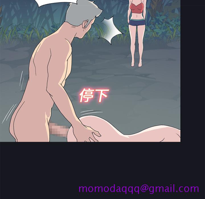 15少女漂流记[h漫]韩漫全集-15少女漂流记-第 24 章无删减无遮挡章节图片 