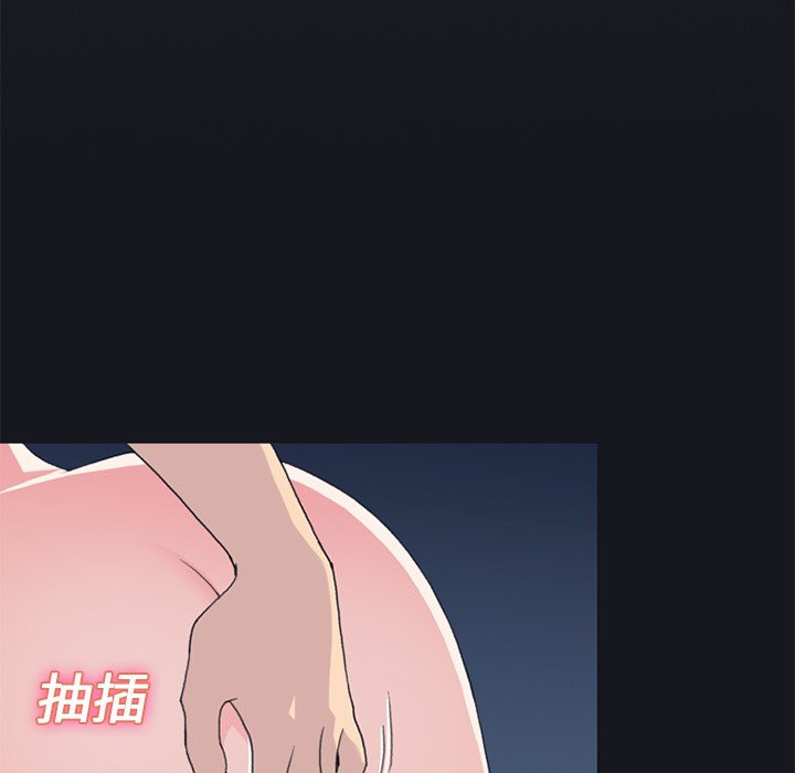 15少女漂流记[h漫]韩漫全集-15少女漂流记-第 24 章无删减无遮挡章节图片 