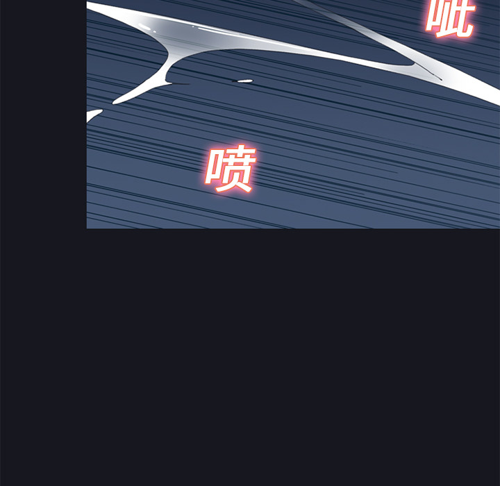 15少女漂流记[h漫]韩漫全集-15少女漂流记-第 24 章无删减无遮挡章节图片 