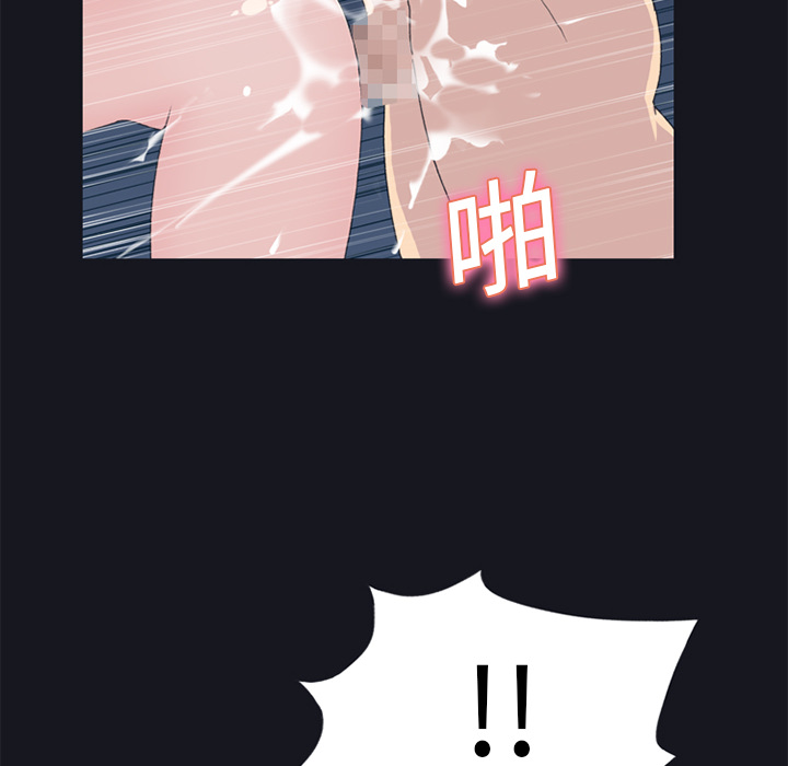 15少女漂流记[h漫]韩漫全集-15少女漂流记-第 24 章无删减无遮挡章节图片 
