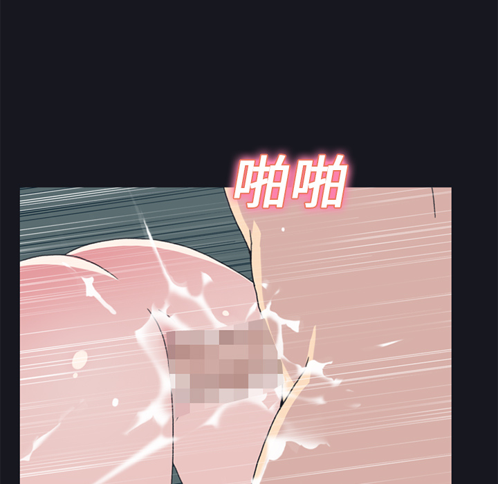 15少女漂流记[h漫]韩漫全集-15少女漂流记-第 24 章无删减无遮挡章节图片 