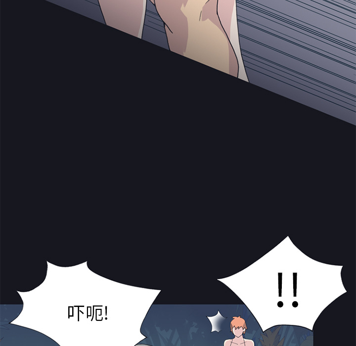 15少女漂流记[h漫]韩漫全集-15少女漂流记-第 24 章无删减无遮挡章节图片 