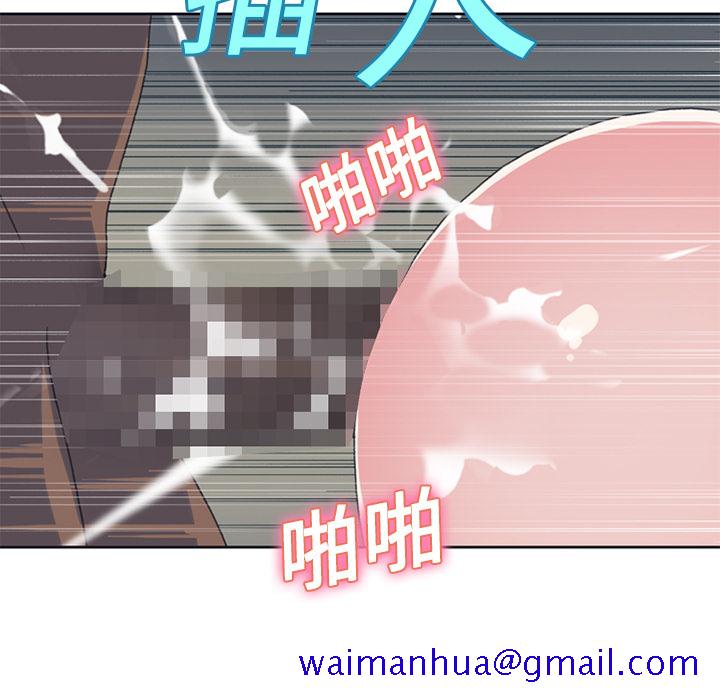 15少女漂流记[h漫]韩漫全集-15少女漂流记-第 25 章无删减无遮挡章节图片 