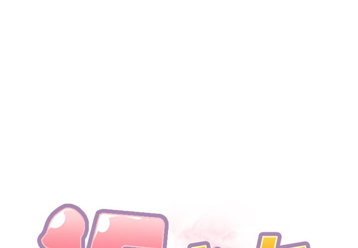 15少女漂流记[h漫]韩漫全集-15少女漂流记-第 25 章无删减无遮挡章节图片 