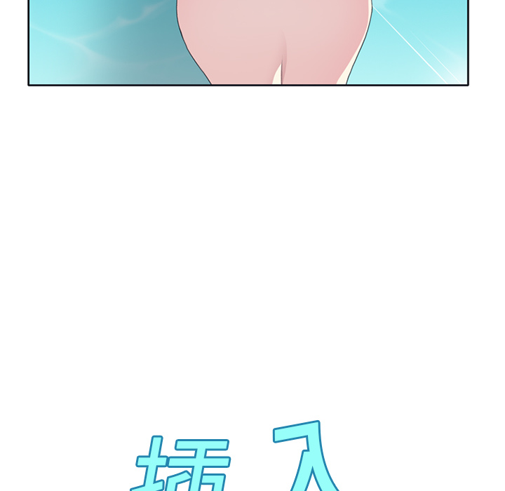 15少女漂流记[h漫]韩漫全集-15少女漂流记-第 25 章无删减无遮挡章节图片 