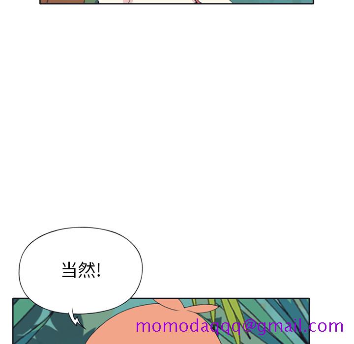 15少女漂流记[h漫]韩漫全集-15少女漂流记-第 25 章无删减无遮挡章节图片 