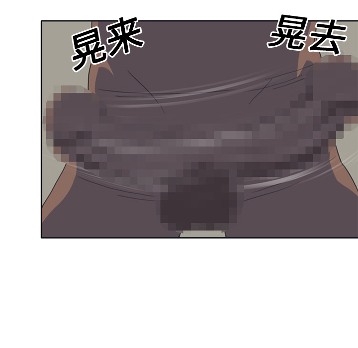15少女漂流记[h漫]韩漫全集-15少女漂流记-第 25 章无删减无遮挡章节图片 