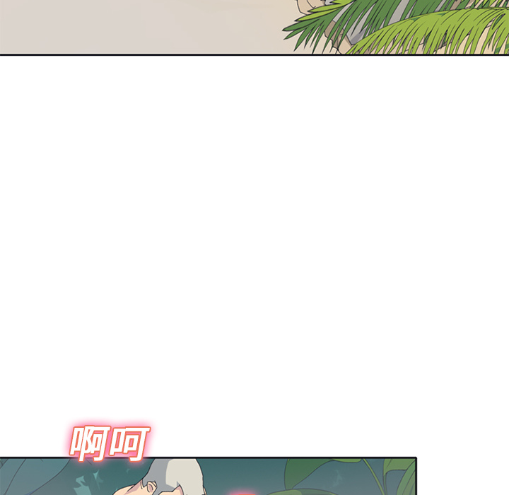 15少女漂流记[h漫]韩漫全集-15少女漂流记-第 25 章无删减无遮挡章节图片 
