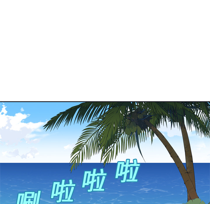 15少女漂流记[h漫]韩漫全集-15少女漂流记-第 25 章无删减无遮挡章节图片 