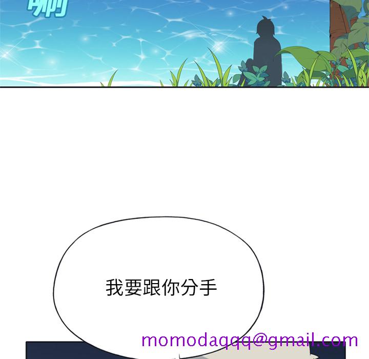 15少女漂流记[h漫]韩漫全集-15少女漂流记-第 25 章无删减无遮挡章节图片 