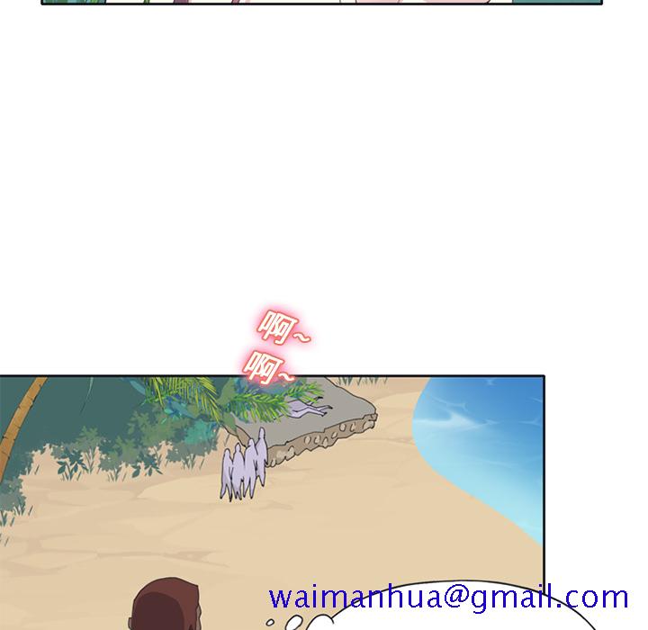 15少女漂流记[h漫]韩漫全集-15少女漂流记-第 25 章无删减无遮挡章节图片 