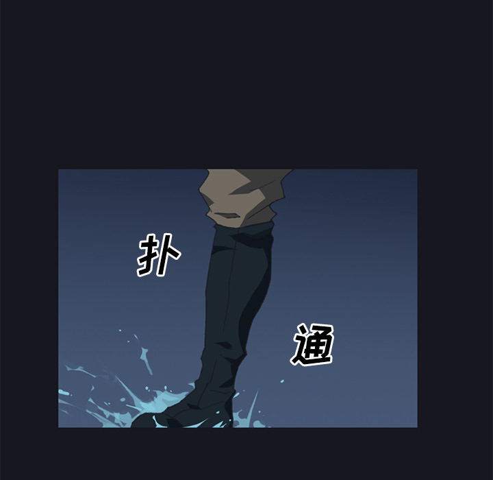 15少女漂流记[h漫]韩漫全集-15少女漂流记-第 26 章无删减无遮挡章节图片 