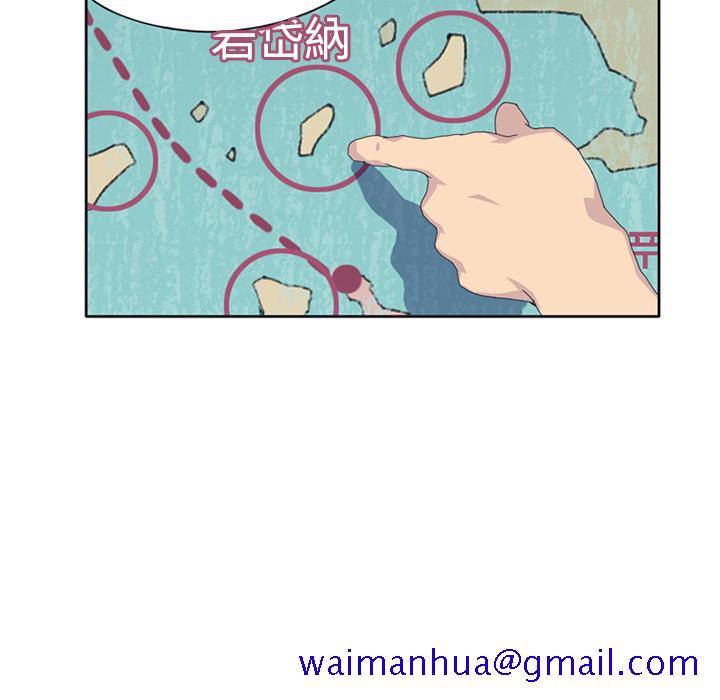 15少女漂流记[h漫]韩漫全集-15少女漂流记-第 26 章无删减无遮挡章节图片 